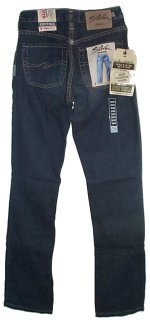 SILVER JEANS Contour Harley Skinny Jeans - Misses/Jrs 26 x 32 - BRAND NEW!